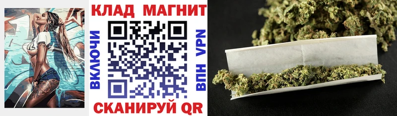 Где найти наркотики Нелидово A PVP Кокаин Меф Гашиш