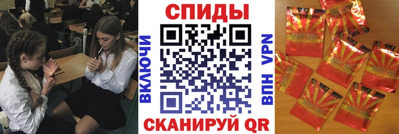 БУТИРАТ BDO 33%  гидра вход  Нелидово 
