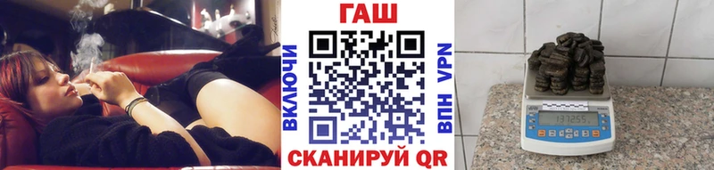 ГАШИШ 40% ТГК  что такое наркотик  Нелидово 