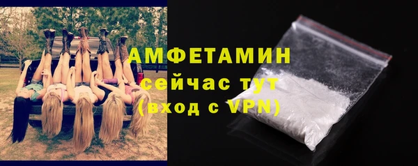 мяу мяу мука Баксан