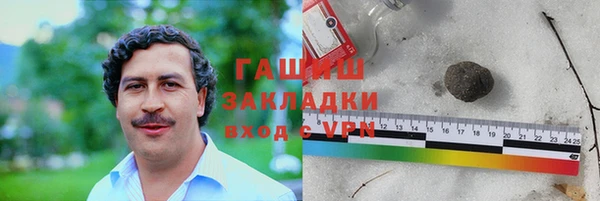 дживик Балахна