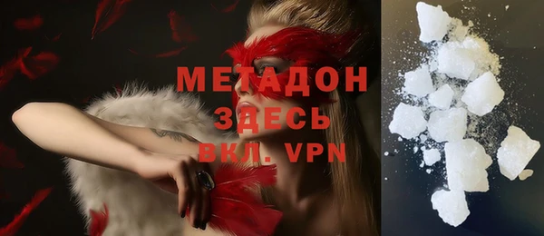Альфа ПВП Балабаново
