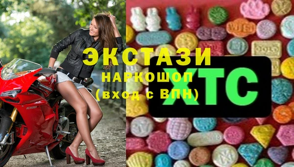 Альфа ПВП Балабаново
