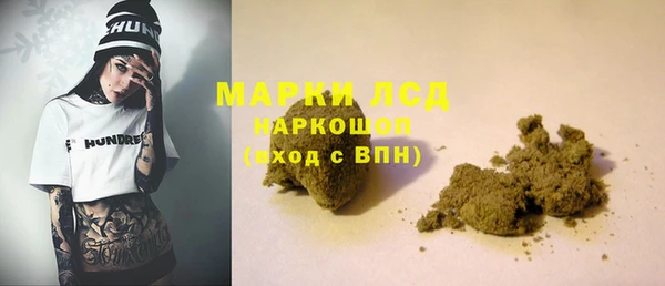 дживик Балахна