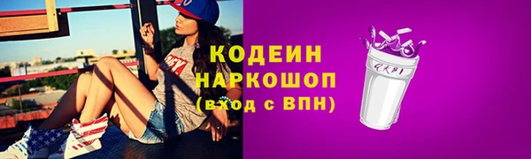 мяу мяу мука Баксан