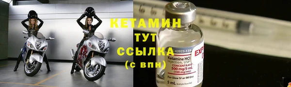 мяу мяу мука Баксан