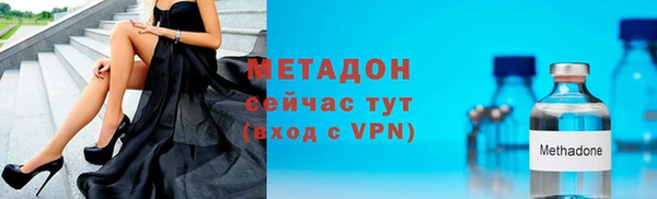 мяу мяу мука Баксан