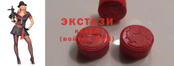 Альфа ПВП Балабаново