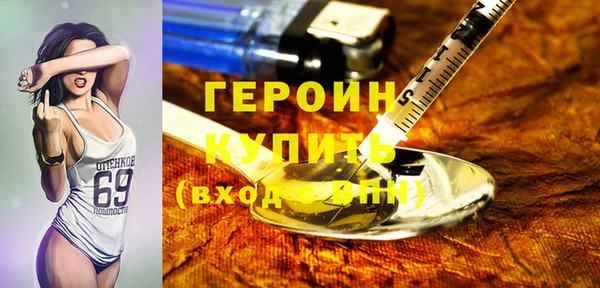 Альфа ПВП Балабаново
