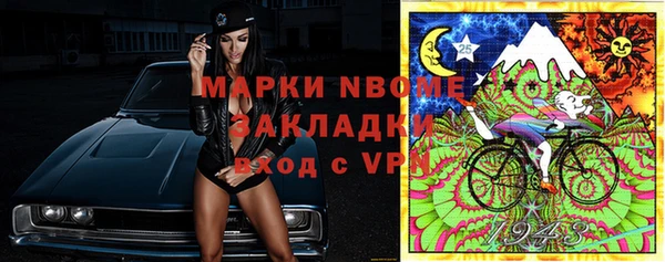 мяу мяу мука Баксан
