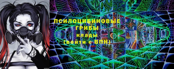 скорость mdpv Лиски