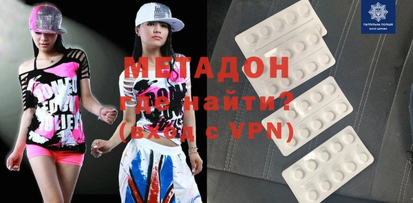 дживик Балахна