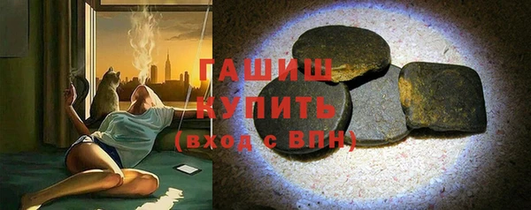 дживик Балахна
