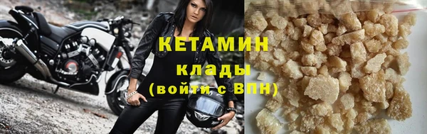 дживик Балахна