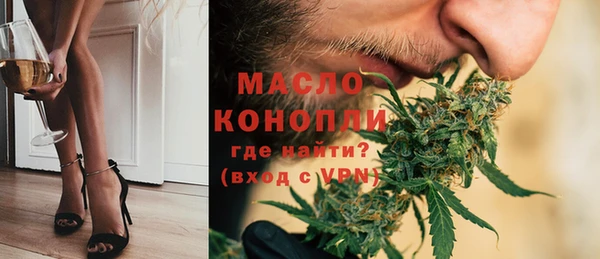 Альфа ПВП Балабаново