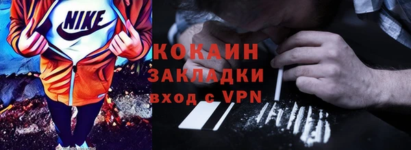 мяу мяу мука Баксан