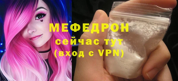 МДМА Липки